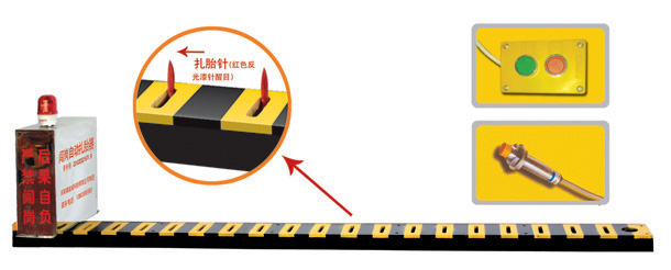 商洛丹凤县V3嵌入式闯岗自动扎胎器/阻车器